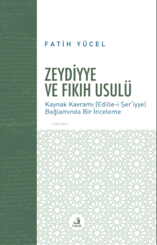 Zeydiyye ve Fıkıh Usulü