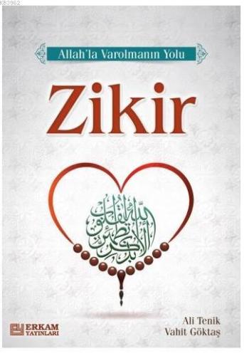 Zikir