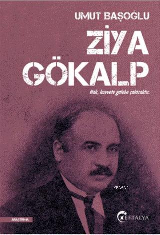 Ziya Gökalp